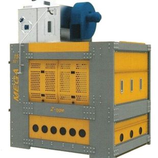  MEGA serijas Universālais graudu separators 1